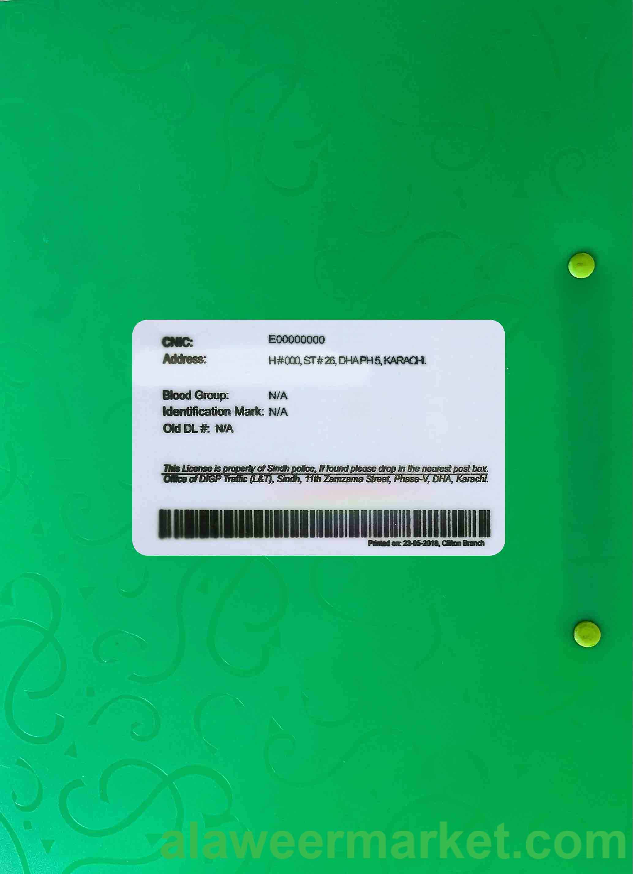 Pakistan Sindh province driving license PSD template, (old version till 2016) photolook BACK